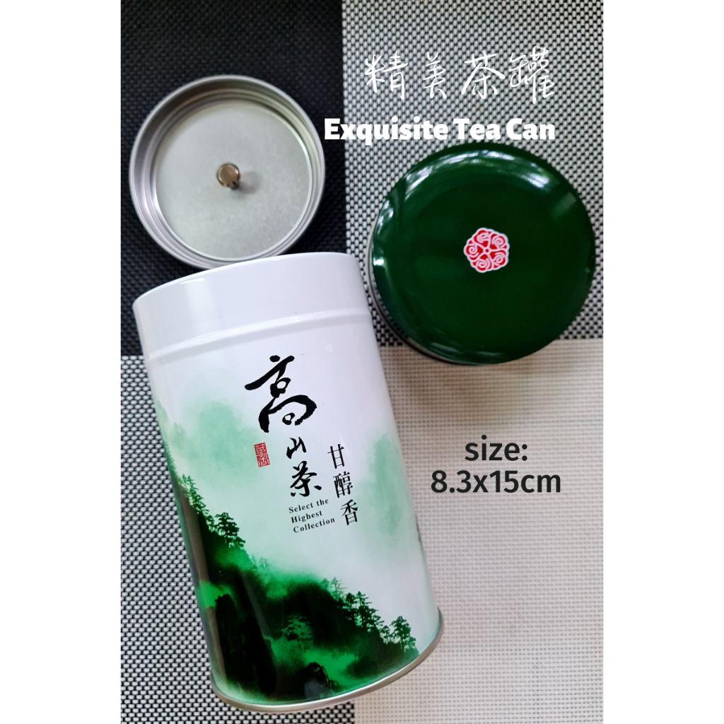 Tea Container｜Double Lids Exquisite Tea Can High Quality Storage ...