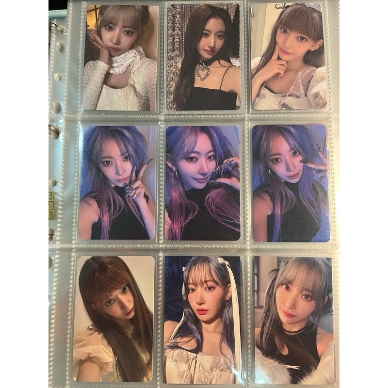 LE SSERAFIM IZONE SAKURA CHAEWON YUNJIN KAZUHA EUNCHAE Antifragile