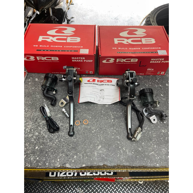 RCB RACING BOY Master pump ORIGINAL FORGED MASTER PUMP S1 14MM 17MM ...