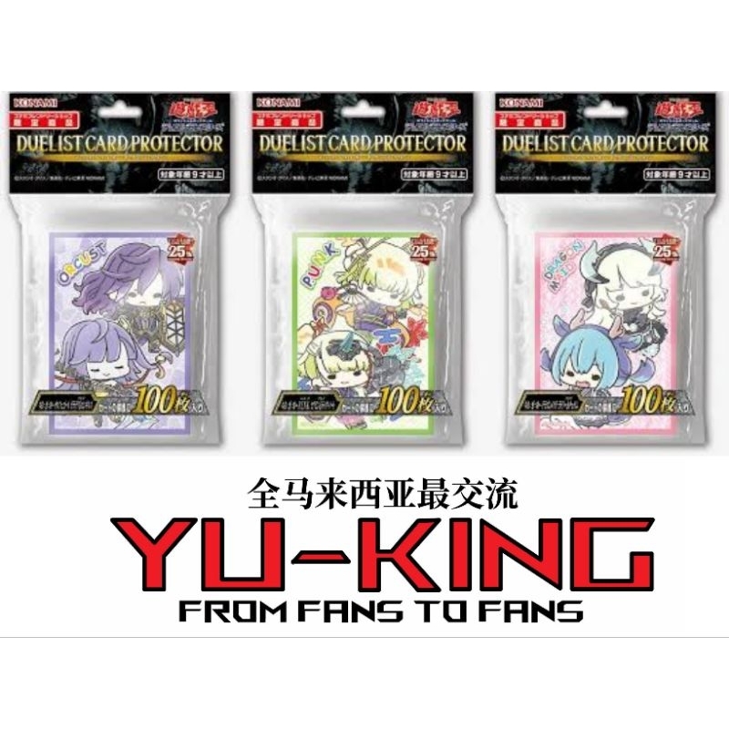 yugioh dragonmaid card sleeves 60ct Girl Anime Top Loading Trading Deck Protector for YuGiOh/Japanese Sized Cards 62x89mm(C02) Toys & Games Includes 100 protectors CR09-AE091 Lady's Dragonmaid (UL) –