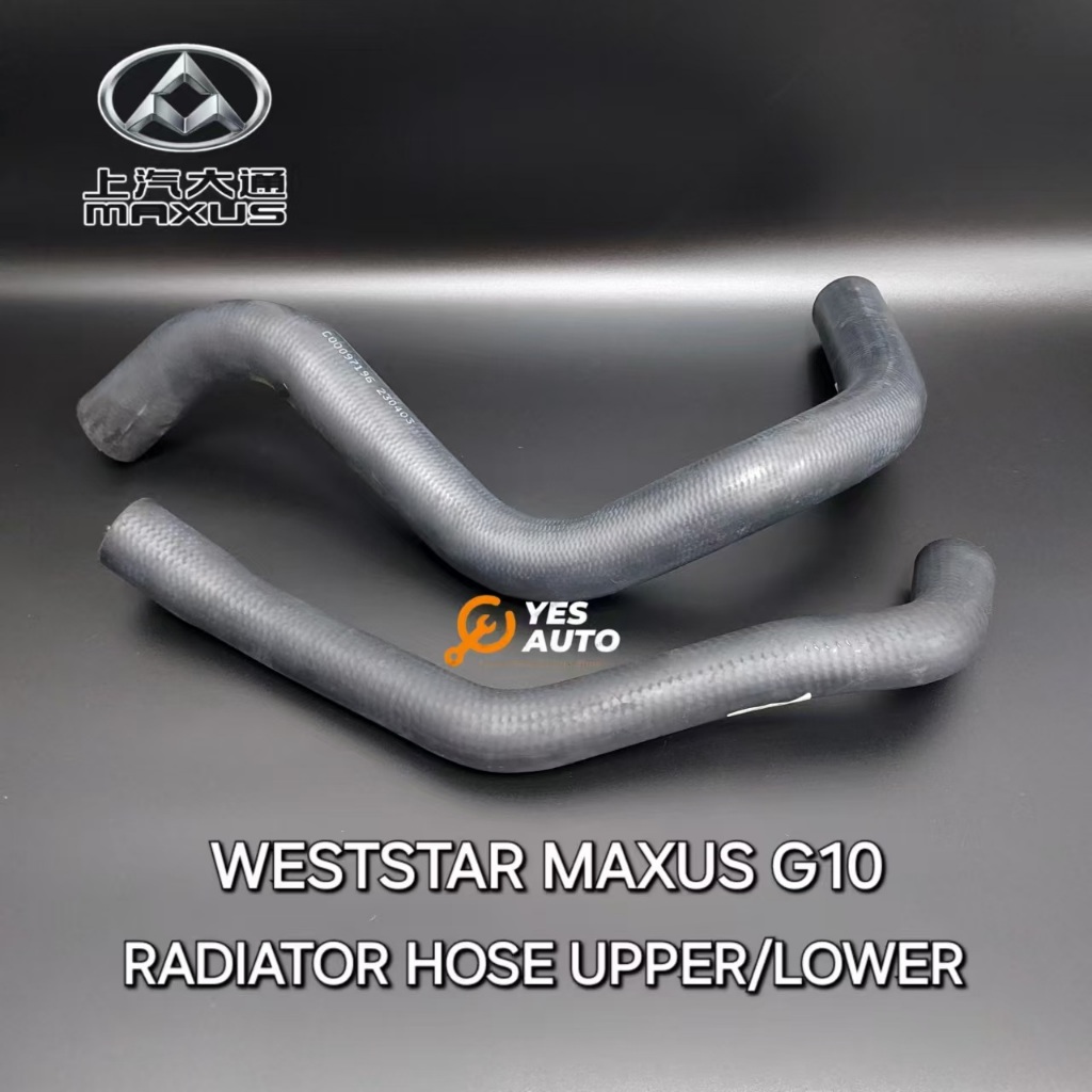 WESTSTAR MAXUS G10 RADIATOR HOSE UPPER/LOWER | Shopee Malaysia