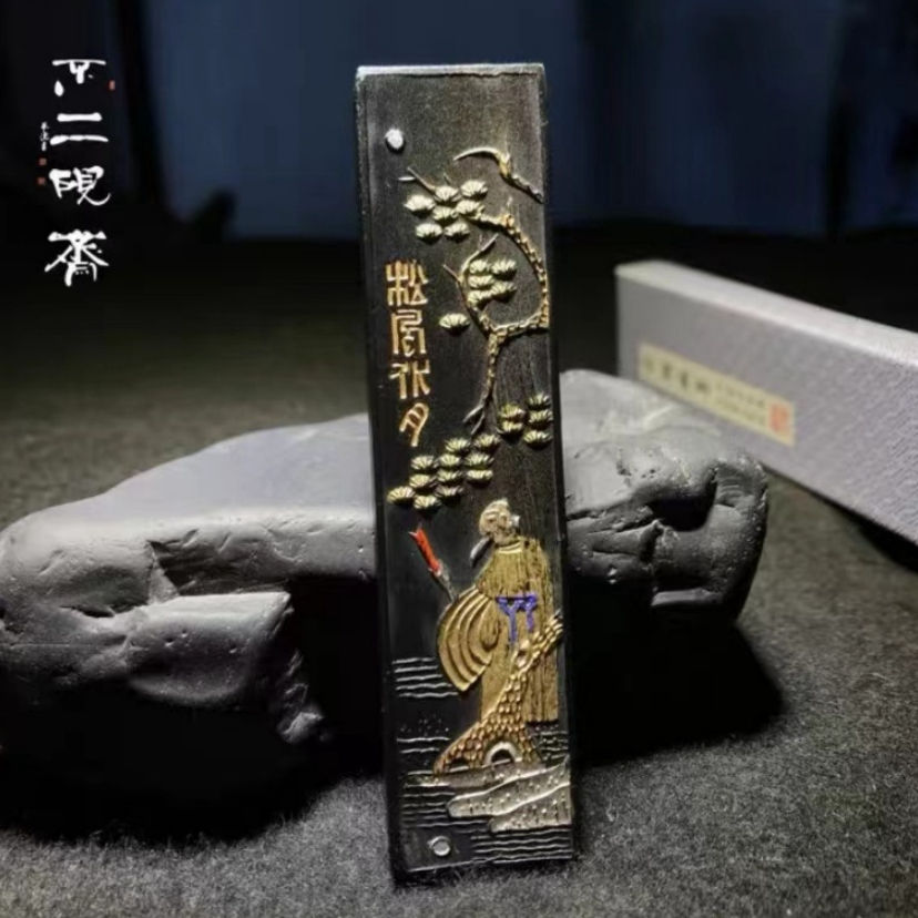 中国名牌胡开文徽墨墨条文房四宝墨汁书法毛笔磨墨宣纸帖对联纸