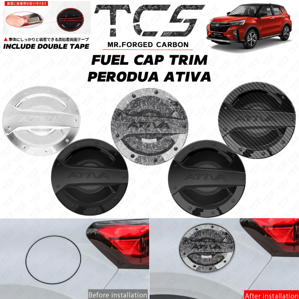 TCS PERODUA ATIVA FORGED CARBON CAR FUEL CAP TRIM COVER GARNISH ...