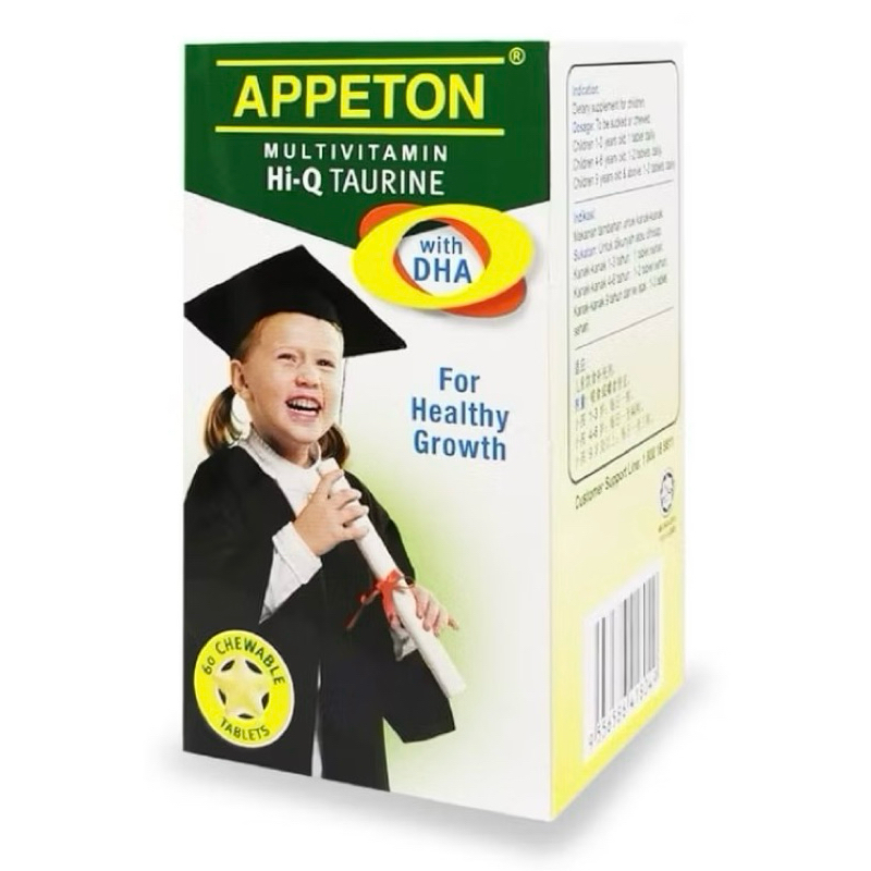 APPETON MULTIVITAMIN HI-Q TAURINE TABLET WITH DHA 60'S -exp12/2025 -100 ...