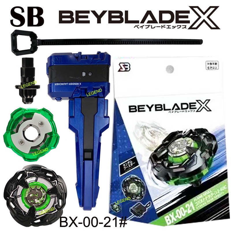 Mainan Gasing SB Beyblade X BX-00-21 Evolution Hell's Chain Deck XTREME ...