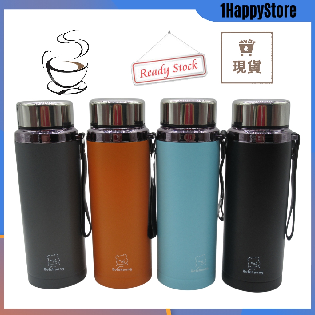 Thermos Cup Tumbler 800ml with Vacuum Water Bottle Ice Cup 304 Stainless  Steel Gift Present MTB8865
