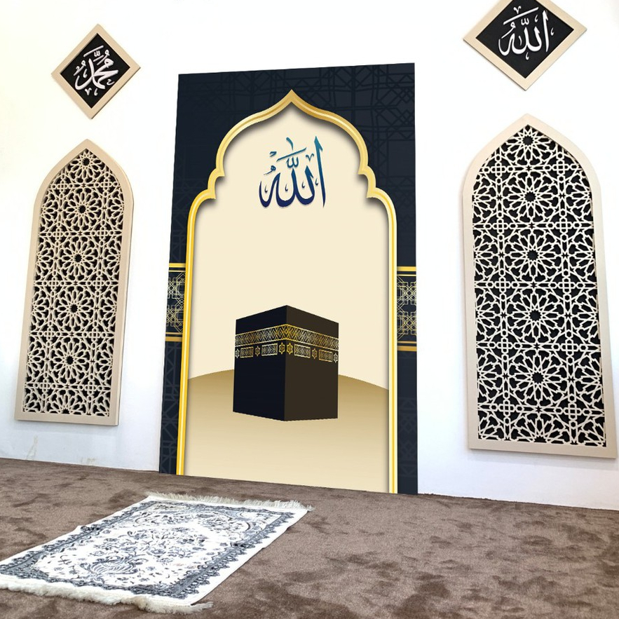 Decor Mihrab Ruang Solat, Bilik Tidur, Ruang Tam Hiasan Islamic untuk ...