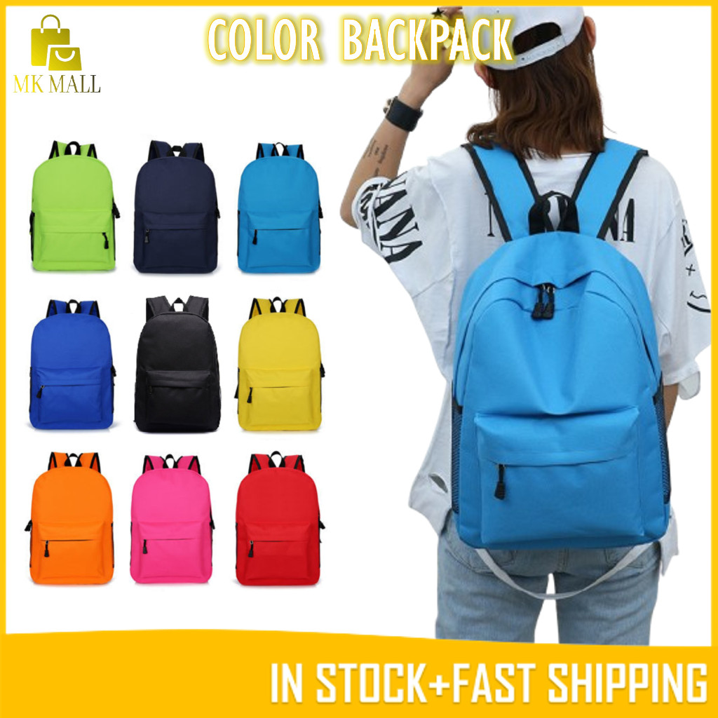 MKMALL backpack plain color backpack travel backpack school bag student ...