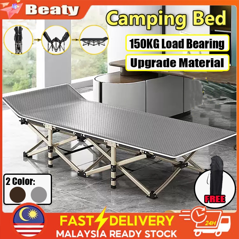 Malaysia Spot Hight Quality Double Layer Outdoor Folding Bed