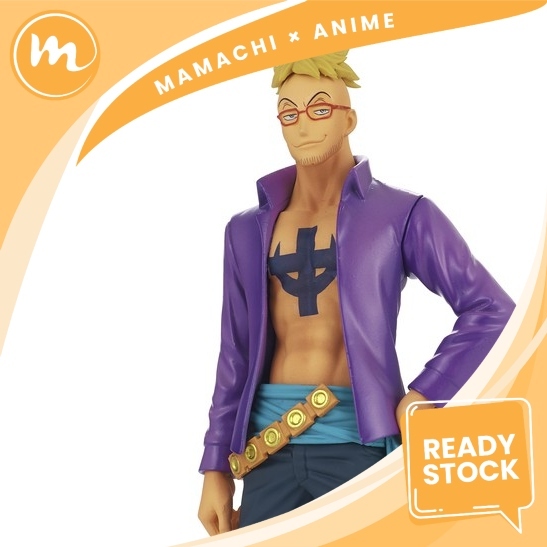 Figurine De Collection Banpresto One Piece DXF The Grandline Men Wanokuni Vol 24