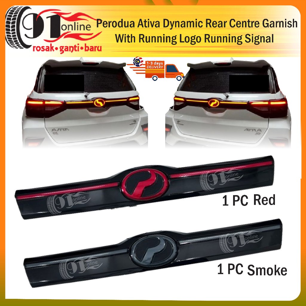 Perodua Ativa Rear Garnish LED With Running Light Logo (Running Daytime ...