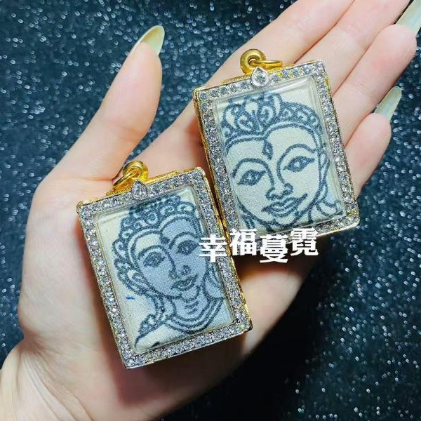 Thai Amulet 泰国佛牌(依霸布符護身牌 Mae Per Pakyant Amulet) | Shopee Malaysia