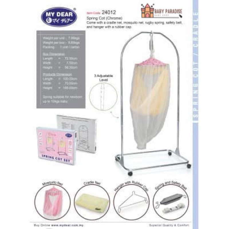 𝗠𝗬 𝗗𝗘𝗔𝗥 𝗦𝗣𝗥𝗜𝗡𝗚 𝗖𝗢𝗧 𝗙𝗨𝗟𝗟 𝗦𝗘𝗧 24012 | Shopee Malaysia