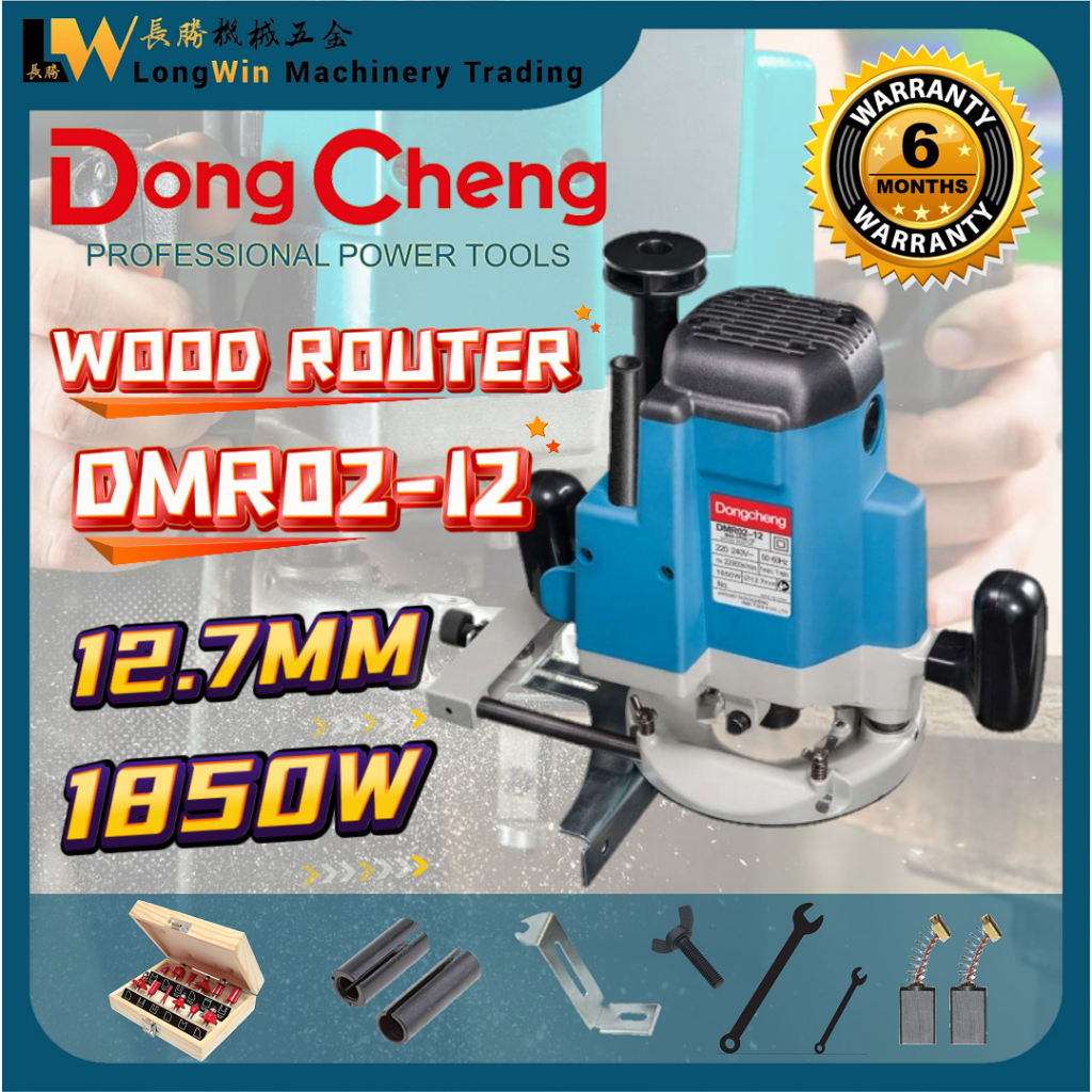 Dong Cheng DMR02-12 1850W 12.7mm Wood Trimmer Router Mesin Propil ...
