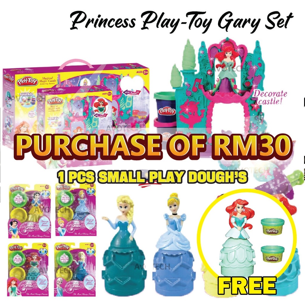 Castle Play Doh Play Dough Clay Set Colorful Play Doh Set Princess