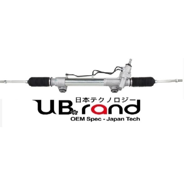 Power Steering Rack Toyota Revo 2015- Vigo Rogue Made in Thailand ...