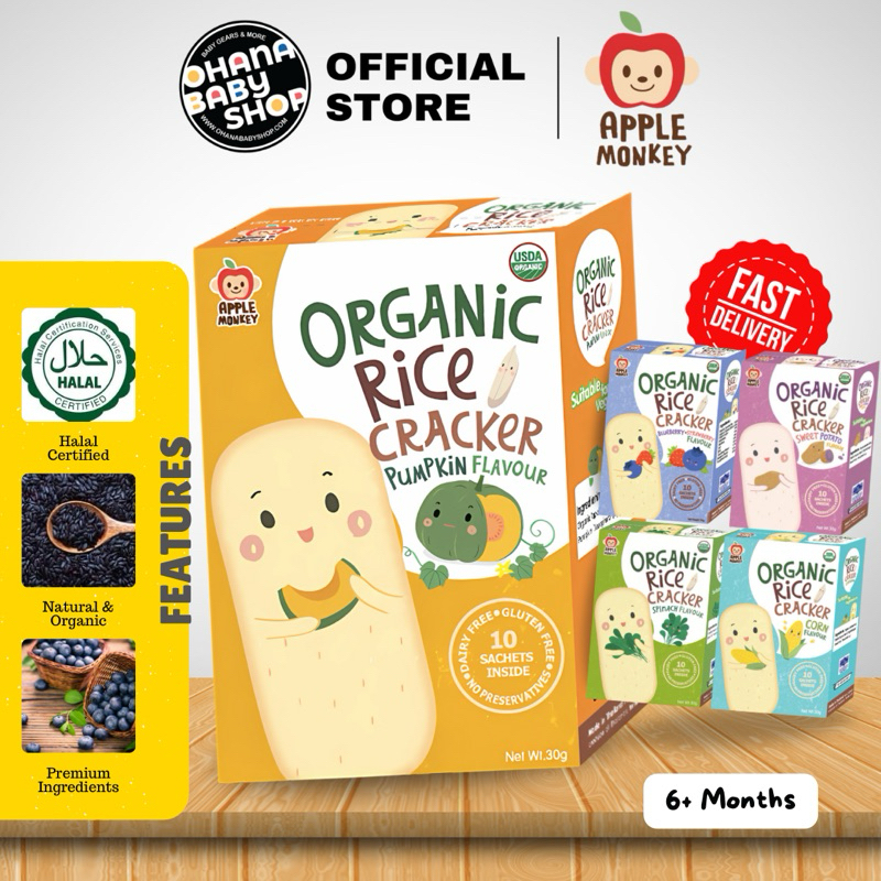 Apple Monkey Organic Rice Cracker | Shopee Malaysia