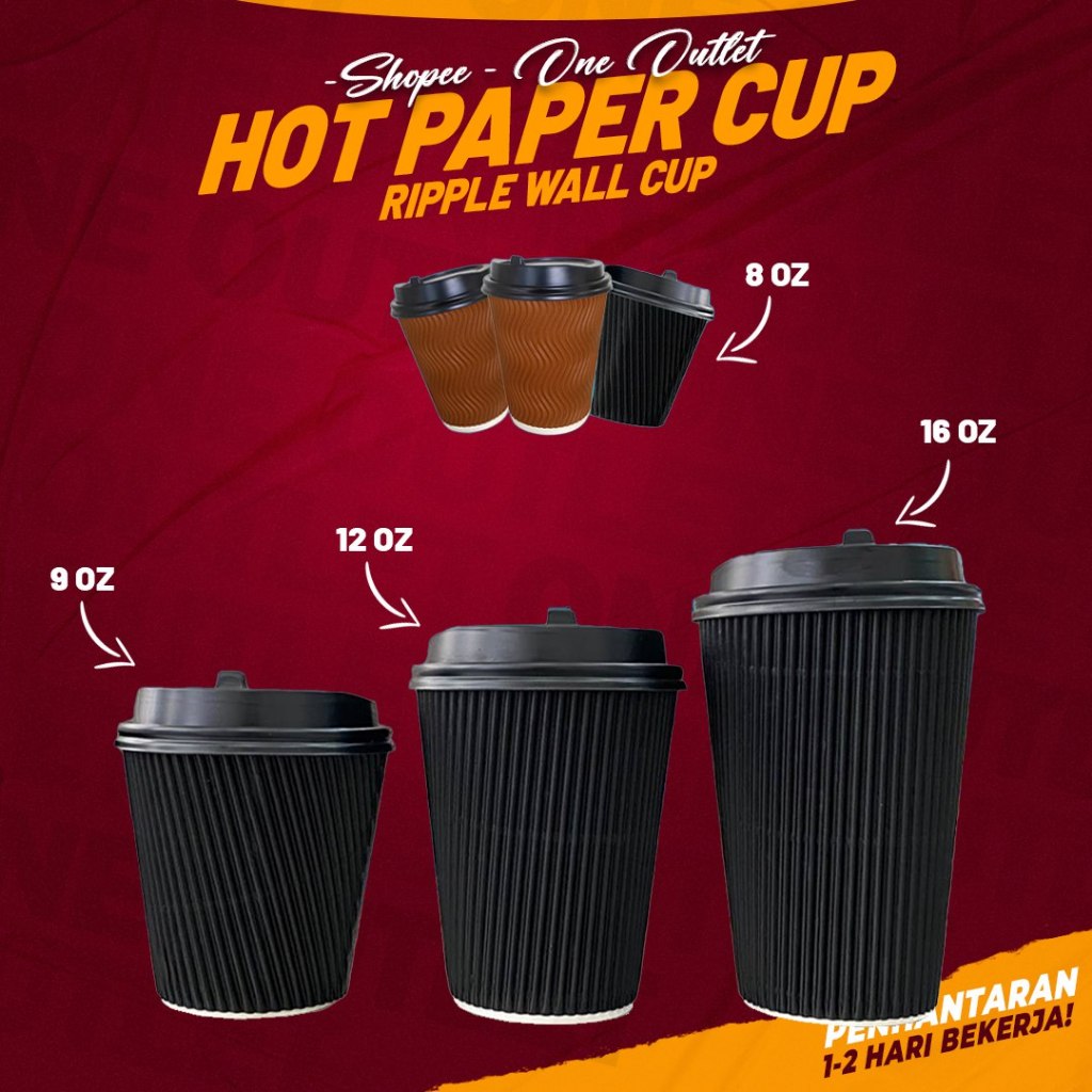 Black Brown Ripple wall Paper Cup with Lid 20pcs 8oz 9oz 12oz 16oz Hot ...