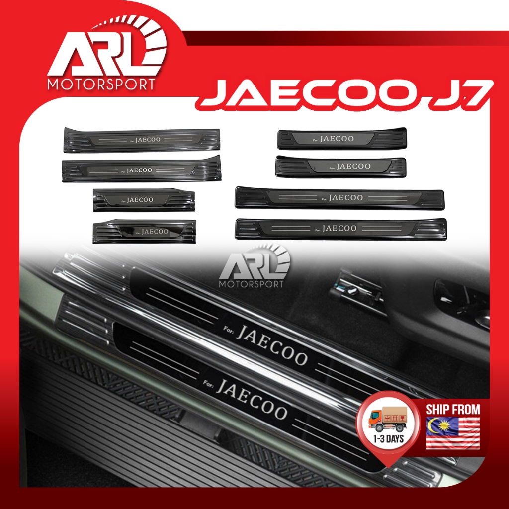 For CHERY JAECOO J7 2023 2024 2025 Door Sill Scuff Plate Guard Stainless Steel Kick Pedal Sticker Car Styling Accessories
