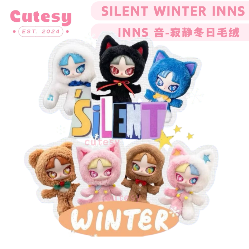 ORIGINAL 正版INNS音-寂静冬日搪胶毛绒INNS Silent Winter Plushie