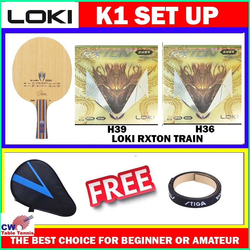 LOKI KRIN K1 CARBON BLADE+ LOKI RXTON 1 TRAIN GOLD VERSION PROMOTION ...