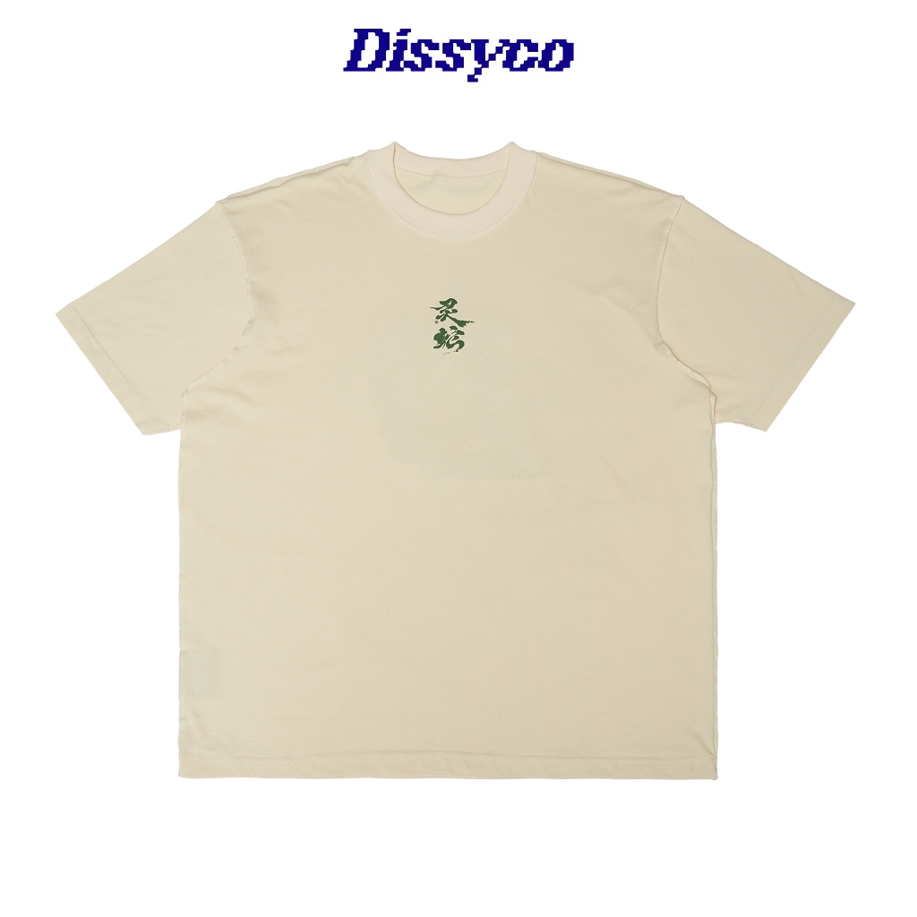 DISSYCO SNAKE SOUL TEE (CREAM WHITE) | Shopee Malaysia