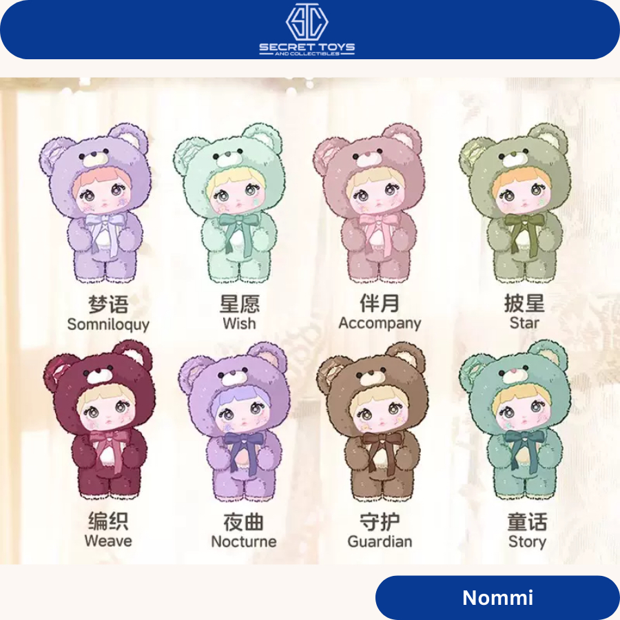 Nommi 400% ぬいぐるみ 童活 ノミ 晚安小熊 Nommi 400% ぬいぐるみ 童活 ノミ 晚安小熊 - メルカリ