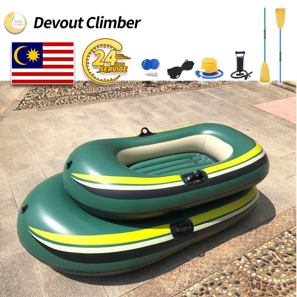 Inflatable Boat PVC Rubber Sailboat Shade Boat Kayak 2 Person PVC Boat ...
