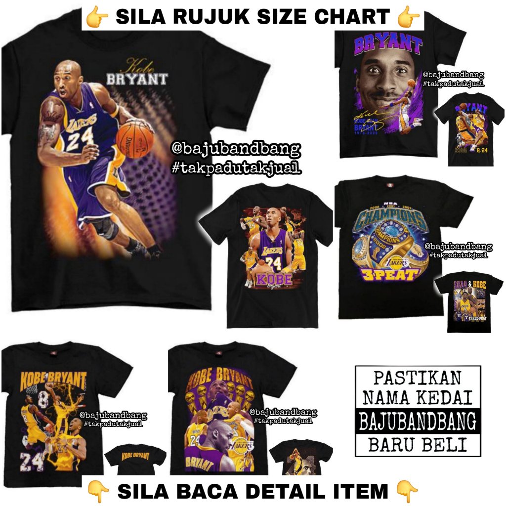 kobe t shirt