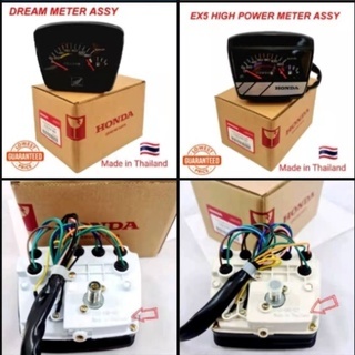 EX5 METER DREAM METER EX5 DREAM / EX5 HIGH POWER METER COMP SET RK NGK ...