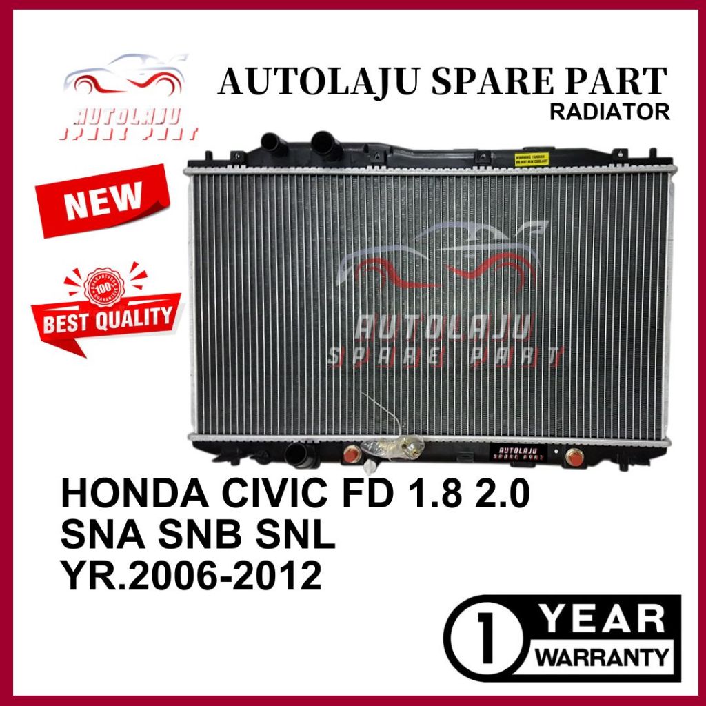 HONDA CIVIC FD 1.8 2.0 SNA SNB SNL (2006-2012) PA26 26MM DOUBLE LAYER ...
