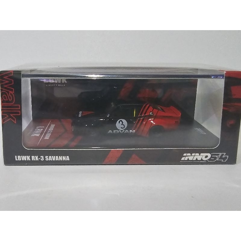 Inno64 LBWK RX-3 Savanna (Advan) | Shopee Malaysia