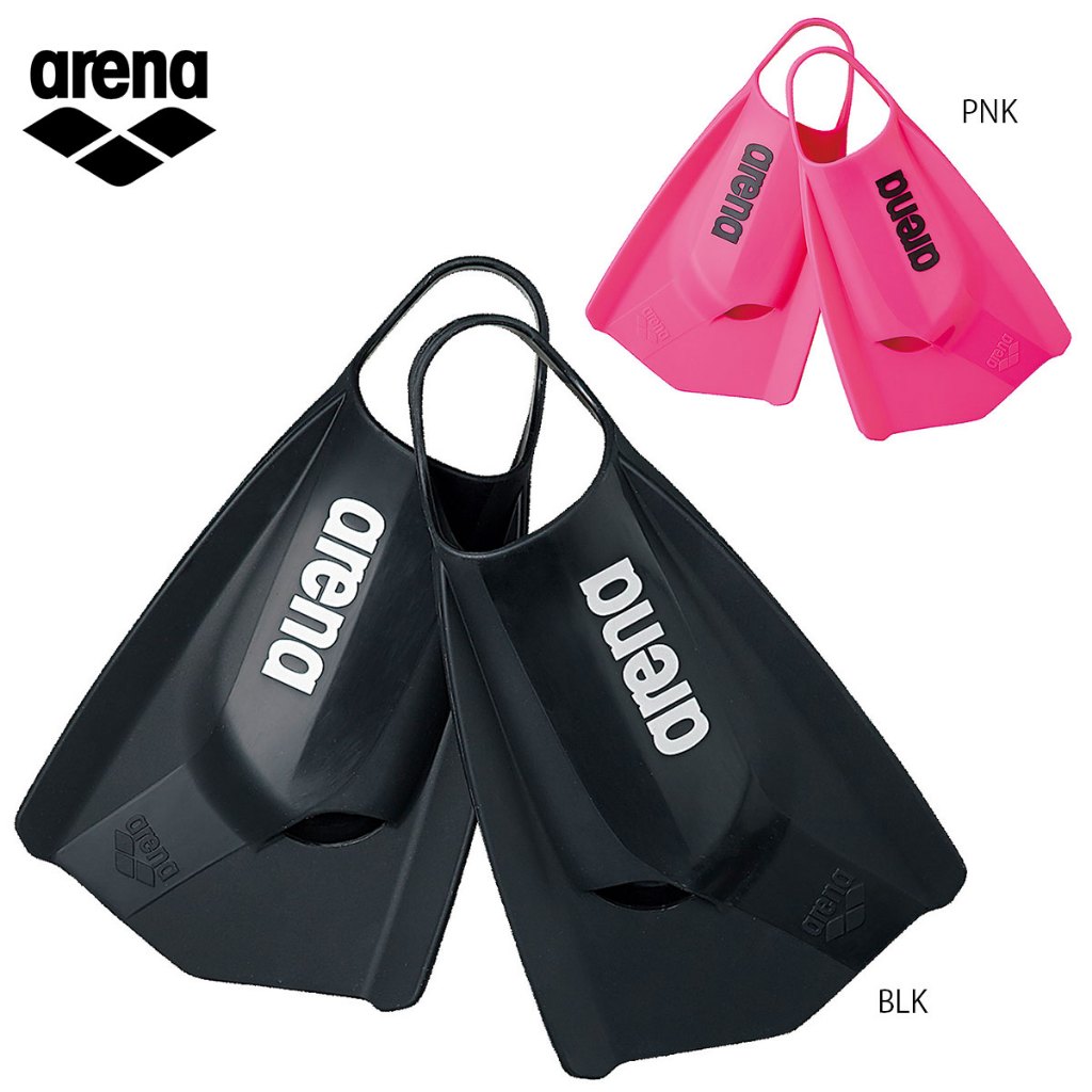 Aletas De Natación ARENA Powerfin Pro - Silicona, Cortas, Unisex Para Adultos, Control En El Agua