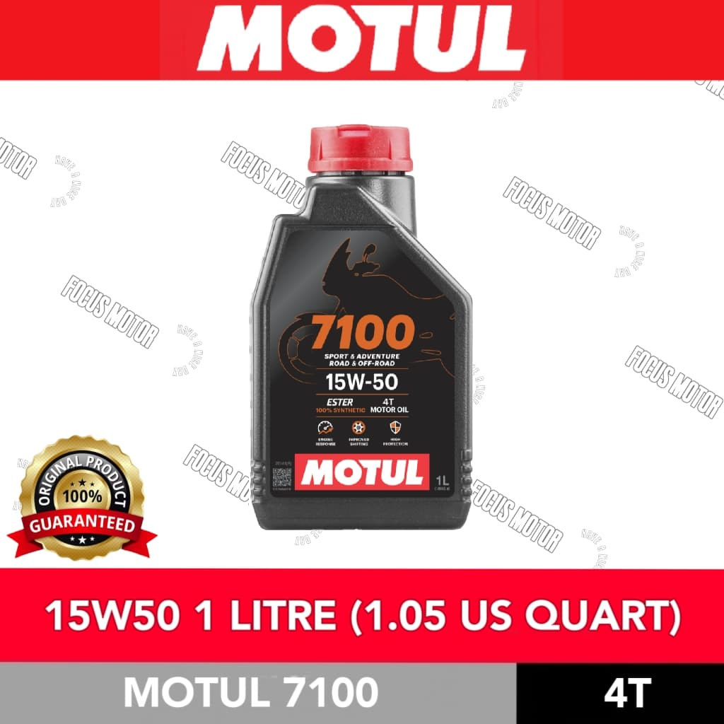 MOTUL 7100 4T motorbike oil 10W50 - synthetic - 4 Liters
