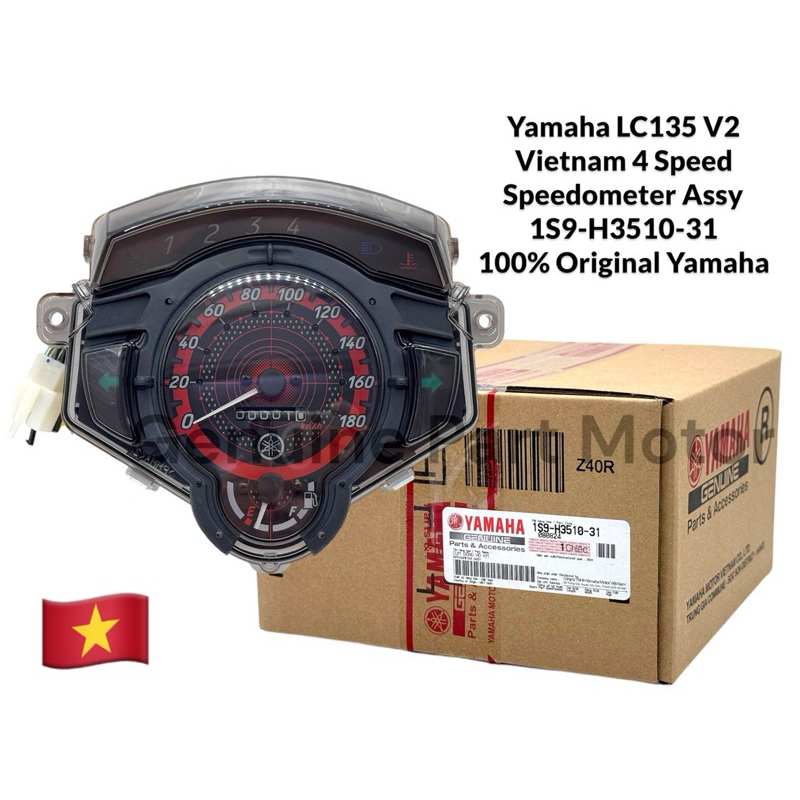 METER LC 135 V2/V3/V4/V5/V6/V7 ORIGINAL VIETNAM HLY PNP LC 4S/5S 100% ...