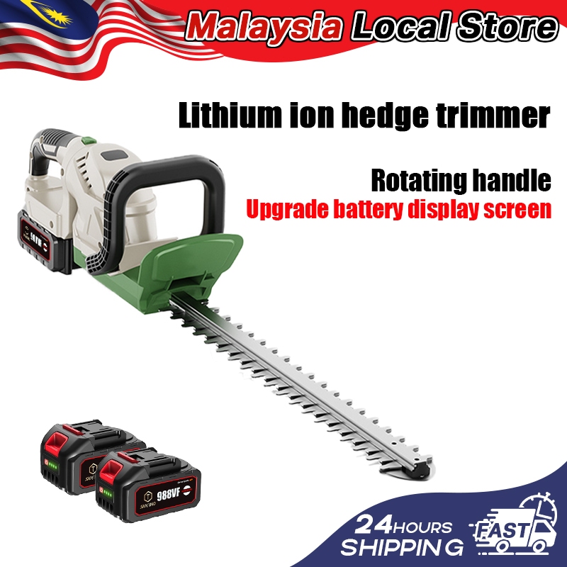 SANTINO Cordless Shrub Hedge Trimmer Machine Garden Pruning Shear ...