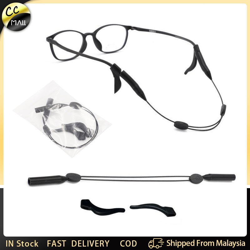 Silicone Glasses Strap Adjustable Anti Slip Sunglasses Eyewear Rope ...
