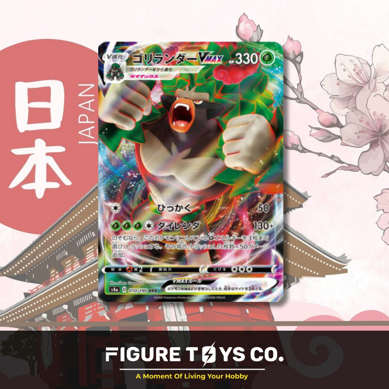 Japanese Pokemon TCG - Rillaboom VMAX ( 010/190 ) | Shopee Malaysia
