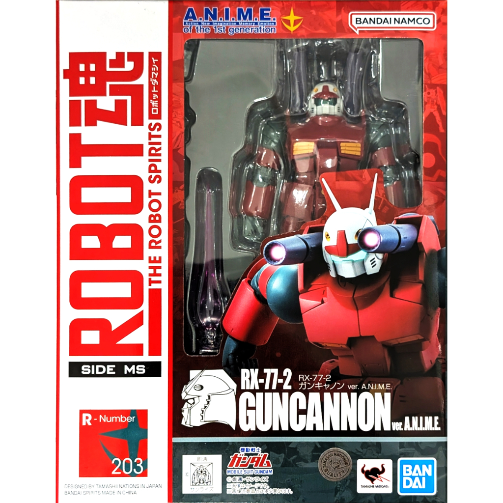 Tamashii Nations Gundam RX-77-2 Guncannon Ver. A.N.I.M.E. | Figura Robot Spirits Bandai | Ristampa Con Accessori