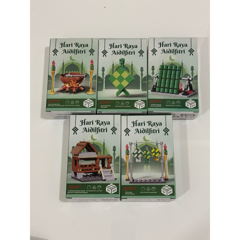 JOYIT Hari Raya Aidilfitri 2025 Edition Building Blocks Diversified ...