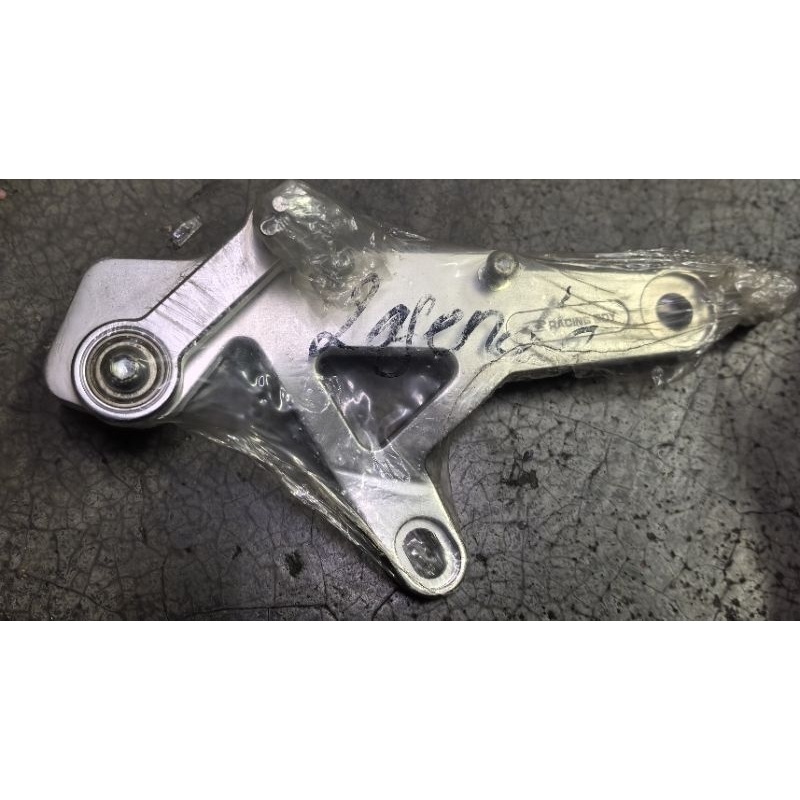RACING BOY BRAKET MASTER PUMP RCB REAR MASTER PUMP BRACKET SRL110 ...