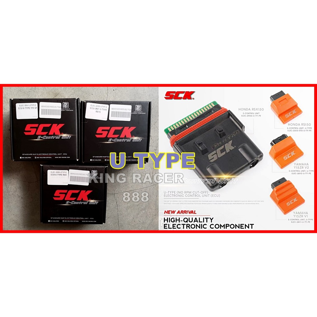 SCK RACING U TYPE ECU BUANG CUT OFF PNP Y15ZR V1 V2 RS150 V1 V2 RSX ...