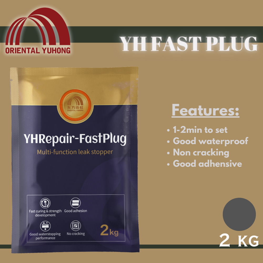 Oriental Yuhong Fast Plug Crack Repair Cement 2kg | Shopee Malaysia