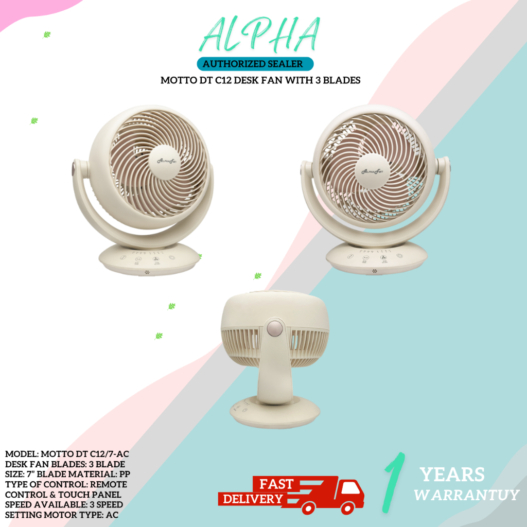 ALPHA Motto DT C12 Desk Fan with 3 Blades 3 Speed Remote (7