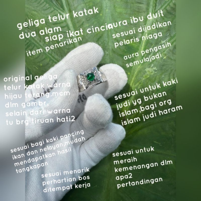 cincin geliga telur ka - tak dualam(item penarikan 100% asli warna ...