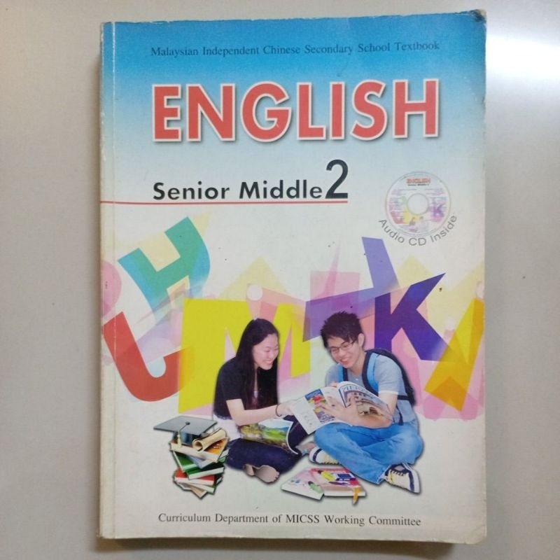 second hand englsh senior middle 2 二手独中高二英文课本 | Shopee Malaysia