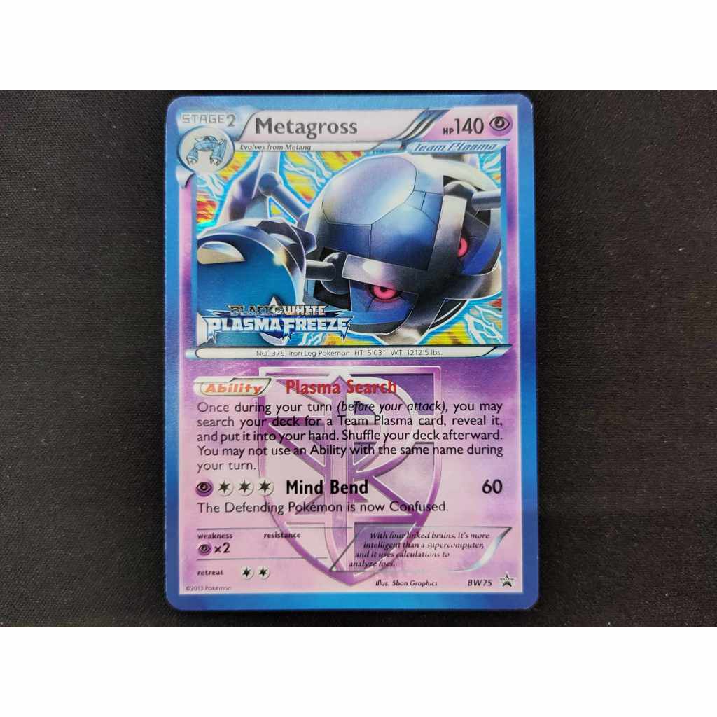 Pokemon TCG - Metagross [Black & White Plasma Freeze Promo Stamp] [BW75 ...