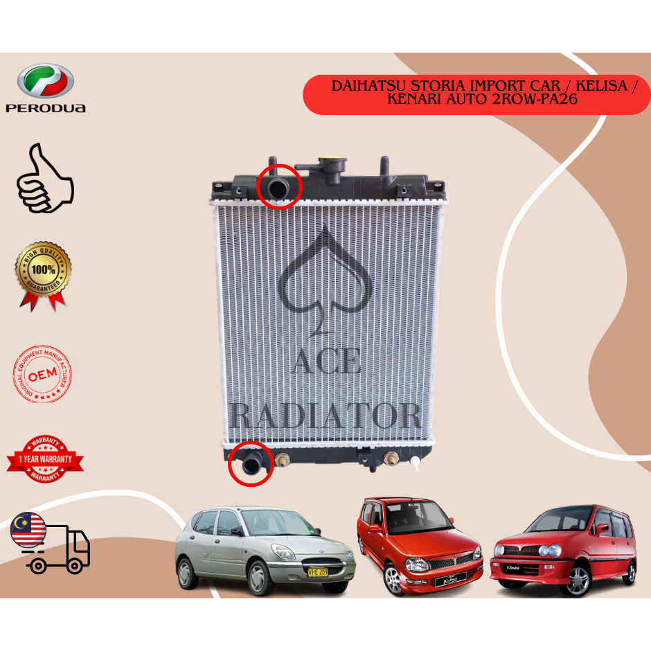 DAIHATSU STORIA IMPORT CAR / KELISA / KENARI AUTO OEM RADIATOR ASSY ...