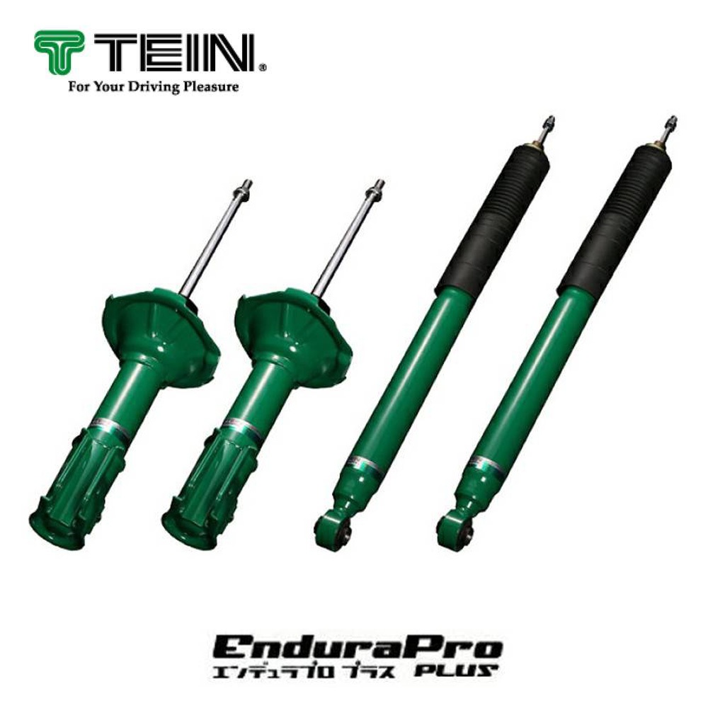 TEIN EnduraPro Rear Shock Absorber - 2012 Honda Civic Excl. Si FWD (FG3) main image 0