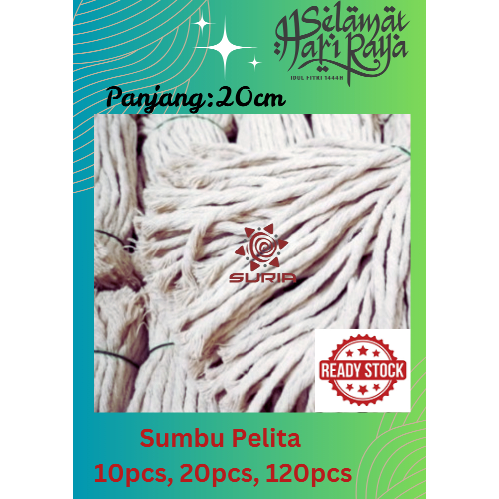 Sumbu Pelita Raya (20cm) - 10pcs/20pcs/120pcs | Shopee Malaysia